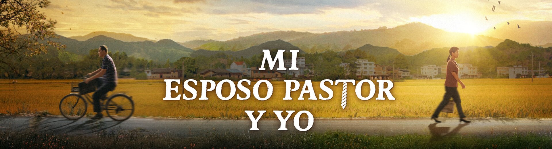Película cristiana | "Mi esposo pastor y yo" Guerra Espiritual en la Acogida del Regreso del Señor