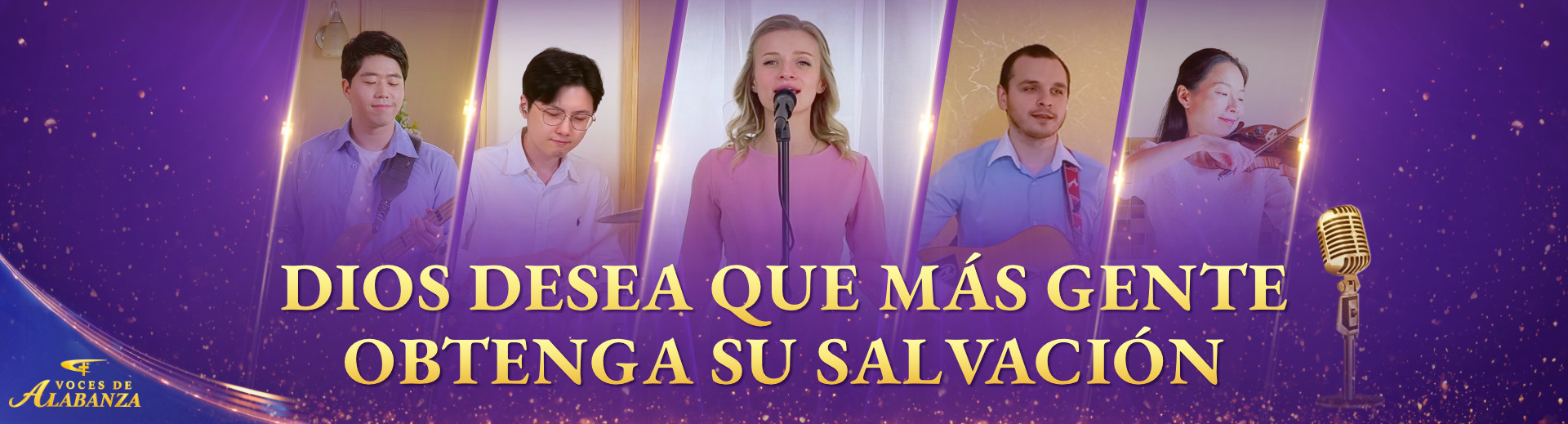 YPZZ5823-神希望更多的人得到他的救恩-FY-PC-ZB2026012