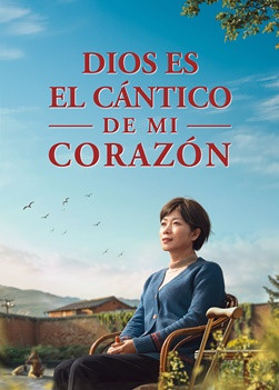Película cristiana en español｜"Dios es el cántico de mi corazón" Paralizada, sin memoria y al borde de la muerte... ¿Quién creó el milagro en su vida?