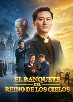 Película cristiana en español latino | "El banquete del reino de los cielos" Basada en historia real