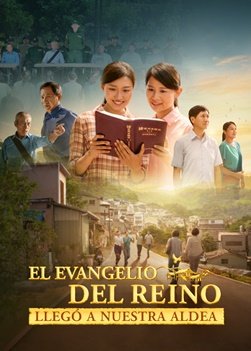Película cristiana | "El evangelio del reino llegó a nuestra aldea"