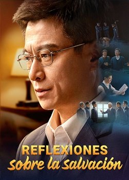 Película cristiana 2022 "Reflexiones sobre la salvación" | Tráiler (Español Latino)
