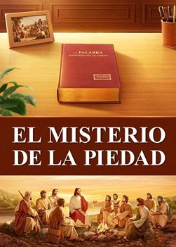 The-mystery-of-godliness-movie