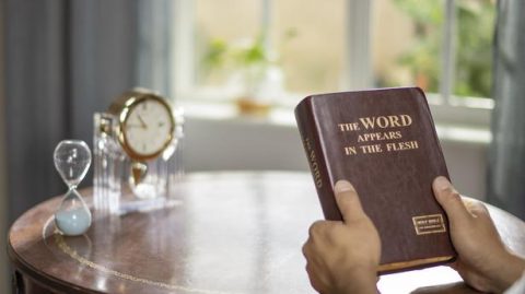 Las palabras de Dios muestran el camino