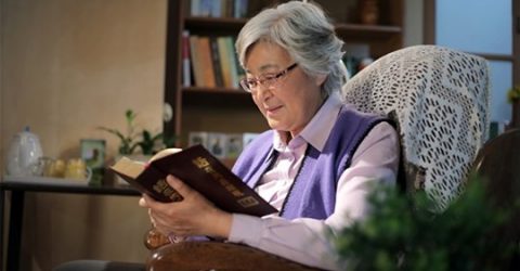 Una clase diferente de salvación