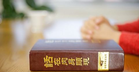 Dios está a mi lado