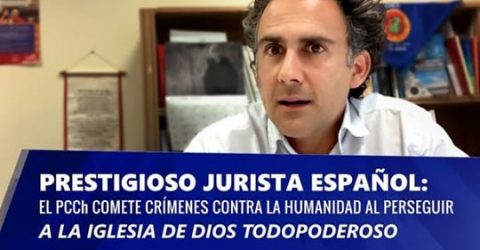 Jurista: el PCCh comete crímenes contra la humanidad al perseguir a la Iglesia de Dios Todopoderoso