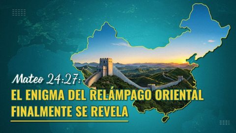 Mateo 24:27: el enigma del Relámpago Oriental finalmente se revela