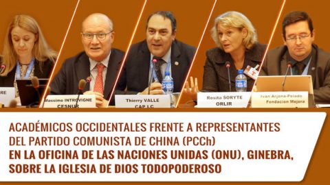 Académicos occidentales vs representantes del PCCh- Debate sobre la Iglesia de Dios Todopoderoso